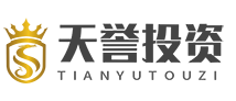 天誉投资